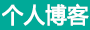 咸丰县新闻网